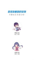 bandao官方网站